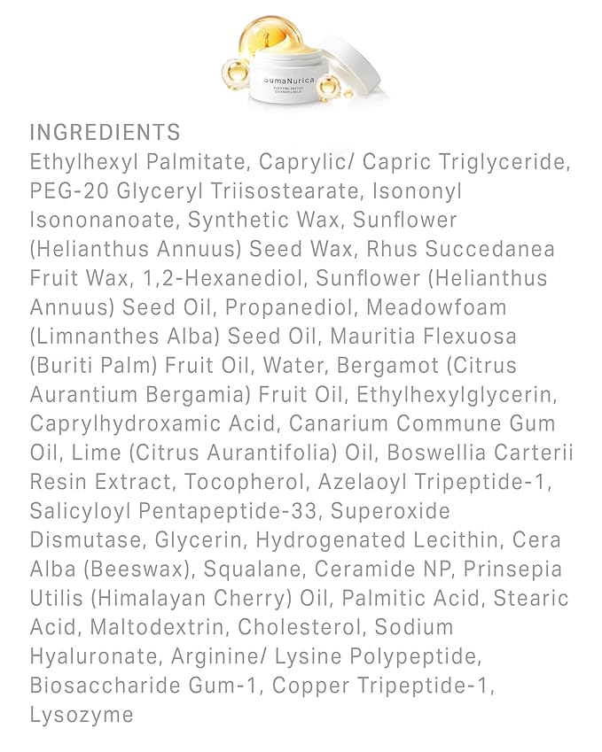 SumaNurica Purifying Enzyme Cleansing Balm, Biotech Peptide Makeup Remover, 3-in-1 Facial Oil Cleanser for Sensitive & Acne-Prone Skin, Deep Cleanse Waterproof Makeup & Impurities, 0.42oz/12g